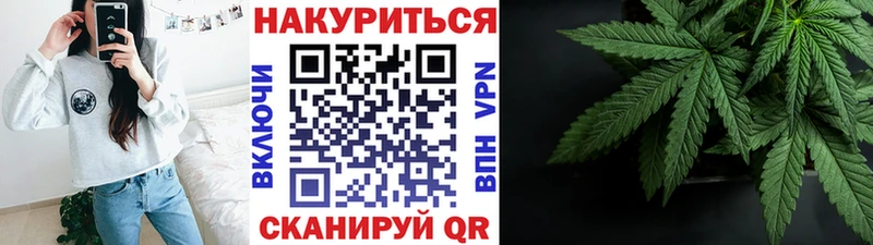 Где купить наркоту Талица КОКАИН  Мефедрон  A PVP  Конопля 
