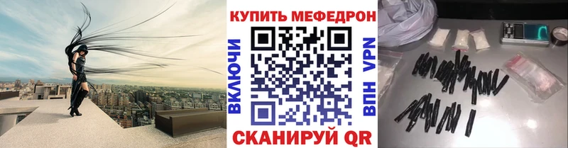 ГАШИШ Талица