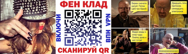 мориарти телеграм  Талица  Амфетамин 98% 