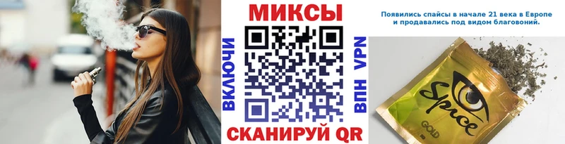 БУТИРАТ буратино Талица