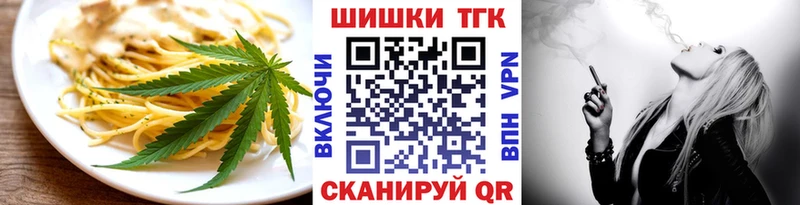 цена наркотик  Талица  ОМГ ОМГ вход  Еда ТГК марихуана 