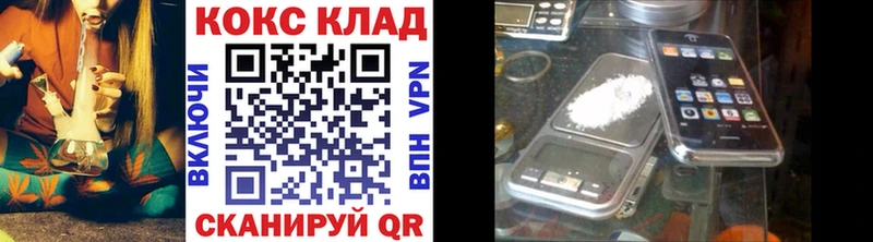 Кокаин Перу  Талица 