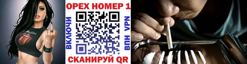 Cocaine 98% Талица