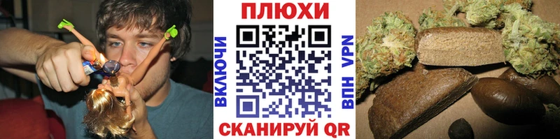закладки  Талица  блэк спрут вход  ГАШИШ хэш 