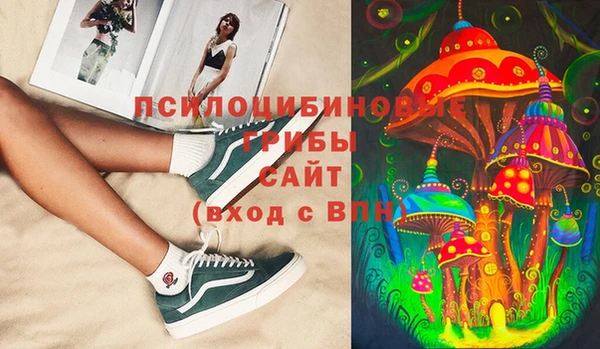 метадон Лихославль