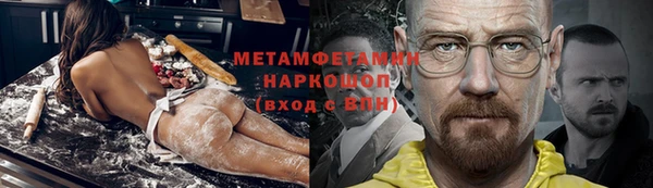 кокаин перу Магадан