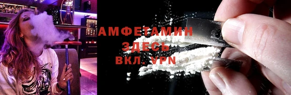 кокаин колумбия Магас