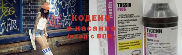 метамфетамин Липки