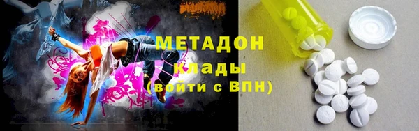 круглые Лиски