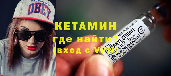 стаф Майский