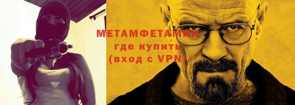 круглые Лиски