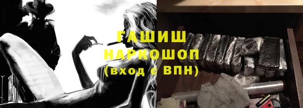 круглые Лиски