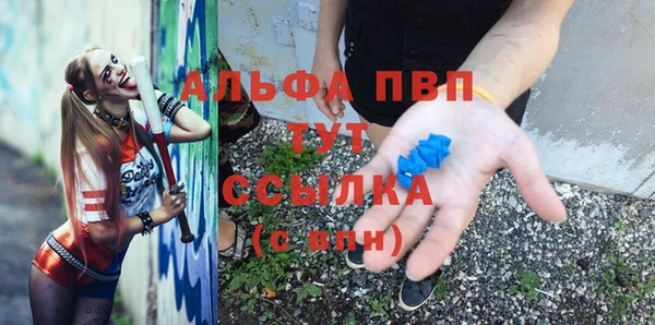 круглые Лиски