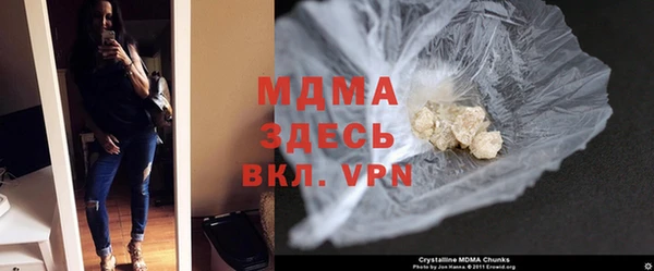 метадон Лихославль