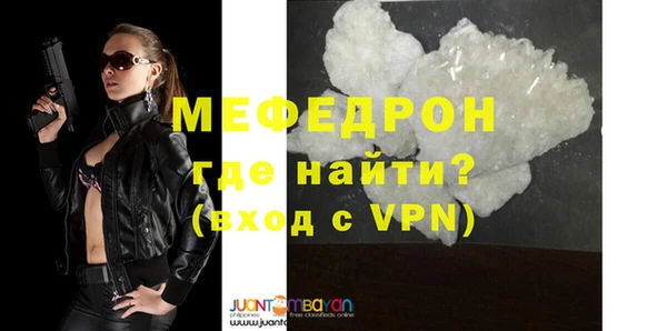 кокаин колумбия Магас