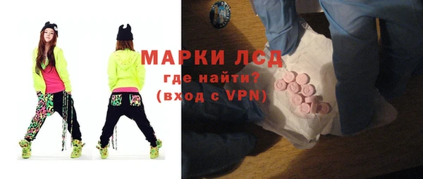 круглые Лиски