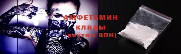 кокаин колумбия Магас