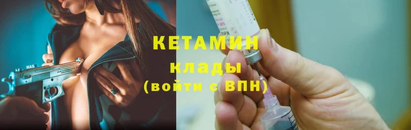 круглые Лиски