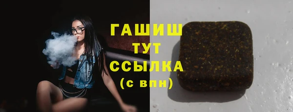 метамфетамин Липки