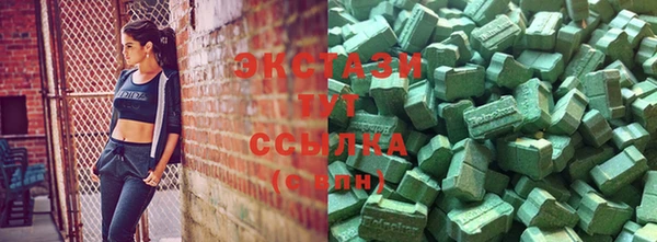 кокаин колумбия Магас