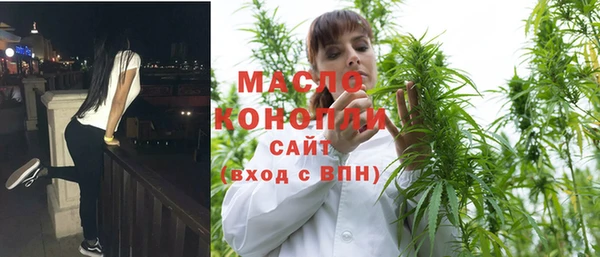 кокаин колумбия Магас
