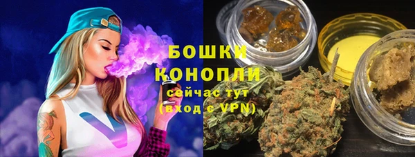 круглые Лиски