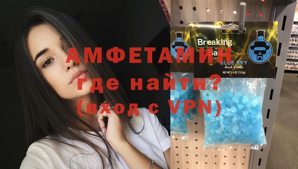 кокаин перу Магадан