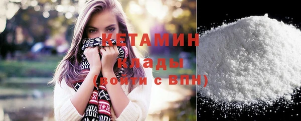 круглые Лиски