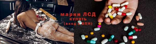 кокаин колумбия Магас