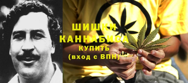 кокаин колумбия Магас