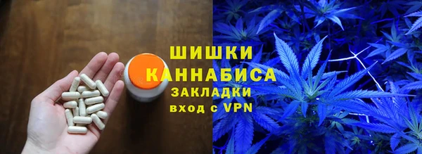 метадон Лихославль