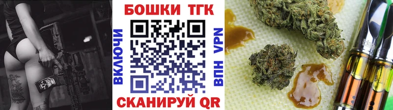 наркошоп  Талица  МАРИХУАНА гибрид 